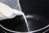 清新不腻抹茶冰淇淋做法图解8)