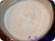 自制艾草戚风做法图解4)