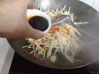 绝味的胡萝卜土豆丝做法图解8)
