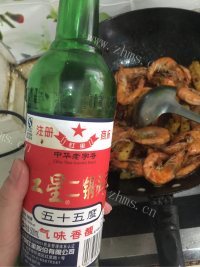 简单版香辣虾做法图解11)