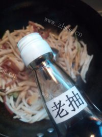 色味俱佳的手撕杏鲍菇做法图解9)