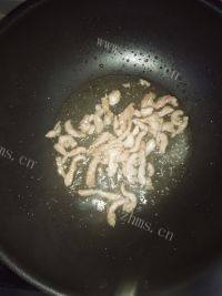 家常菜青椒炒肉丝做法图解3)