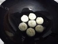 香喷喷的香菇生煎包的做法图解八