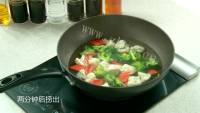 家常菜杂蔬小炒做法图解2)