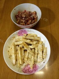香芋蒸排骨做法图解3)