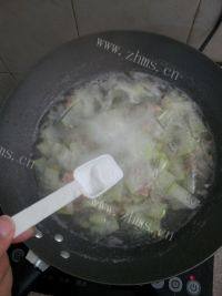 简易的冬瓜瘦肉汤做法图解6)