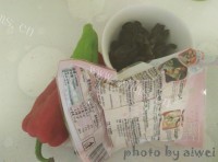 美味的孜然鱼豆腐做法图解1)