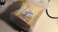 营养的煎蛋吐司披萨做法图解1)