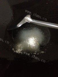 简易的反沙芋头做法图解5)