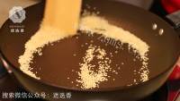 自制花生糖做法图解3)