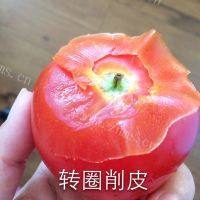 易学番茄鸡蛋面做法图解2)