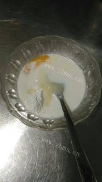 可口的蔓越莓蛋挞做法图解2)