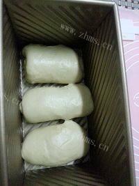 手工酸奶吐司做法图解12)