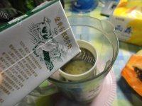 易做的香蕉奶昔做法图解6)