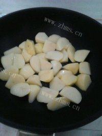 「DIY」地三鲜做法图解5)