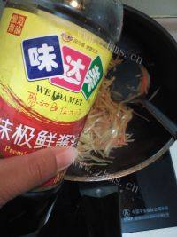 诱人的醋溜土豆丝做法图解8)
