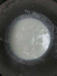 很好喝的酸奶慕斯做法图解3)