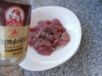 美味的锅包肉做法图解4)