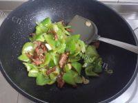 #DIY美食#青椒炒肉
