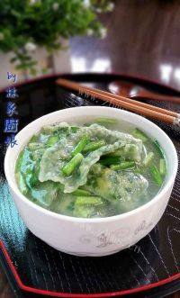 自己做的韭菜面片