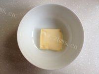 紫薯干做法图解2)
