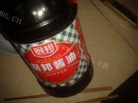 家常菜鸡蛋豆腐做法图解8)