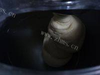 家庭版酸奶吐司做法图解3)