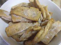 家常菜毛豆炒茭白做法图解3)