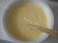 一个人的电饭锅蛋糕做法图解4)