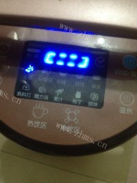 补血养颜黑木耳汤做法图解3)