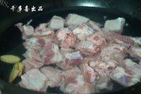 香菇烧排骨自制做法图解4)