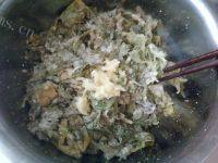 营养美食之蒸芹菜叶做法图解14)