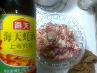 美味的鸡肉串做法图解3)