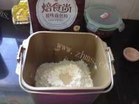 自制脆底蜂蜜小面包做法图解1)