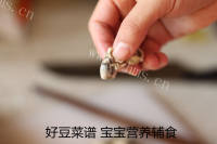 好吃牡蛎饼做法图解4)