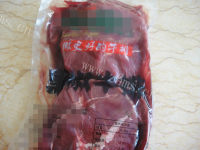 美味的黑椒牛排佐杂蔬做法图解1)