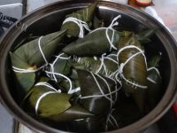 好吃的黑提蜜枣粽做法图解10)