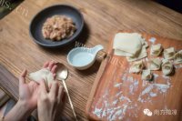 唇齿留香的红油抄手做法图解6)