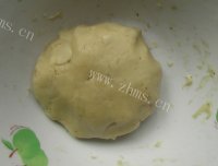 自制五仁月饼做法图解3)