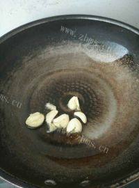 家常菜芹菜炒豆皮做法图解2)