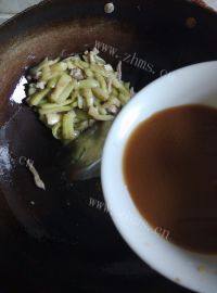 诱人的红烧茄子做法图解9)