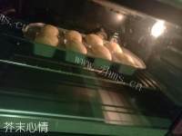 班戈蛋皮肉松面包做法图解5)
