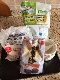 美味的豆沙糯米糍做法图解1)