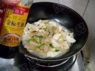 杏鲍素火腿做法图解9)
