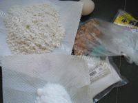 极致的花生酥做法图解1)
