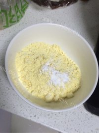 美味的菜饽饽做法图解2)