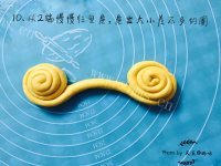 自制蝴蝶花卷做法图解11)