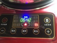 营养丰富的红烧大排做法图解11)