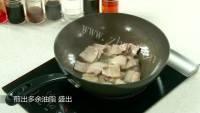 家常菜杏鲍菇炒肉做法图解3)