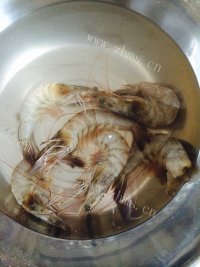 美味的蒜蓉大虾粉丝做法图解1)